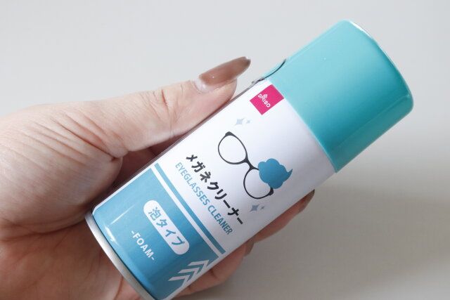 ダイソーの便利なメガネクリーナー 泡タイプ