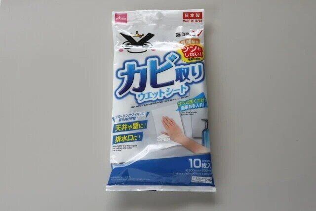 ダイソー カビ取り用ウエットシート（落ち落ちV、10枚） パッケージ
