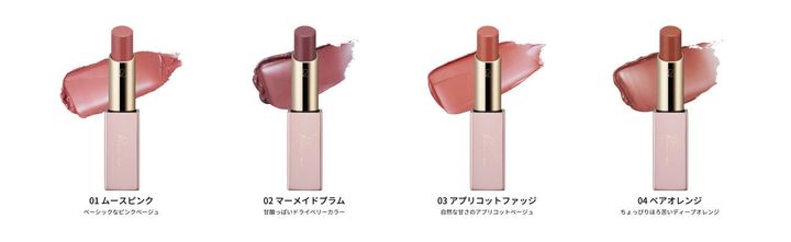 Ririmew（リリミュウ） リリミュウ バタールージ...