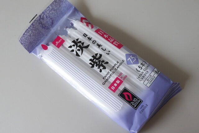 ダイソーの日本の美しい淡紫