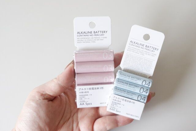 ダイソー アルカリ乾電池単3形 アルカリ乾電池単4形