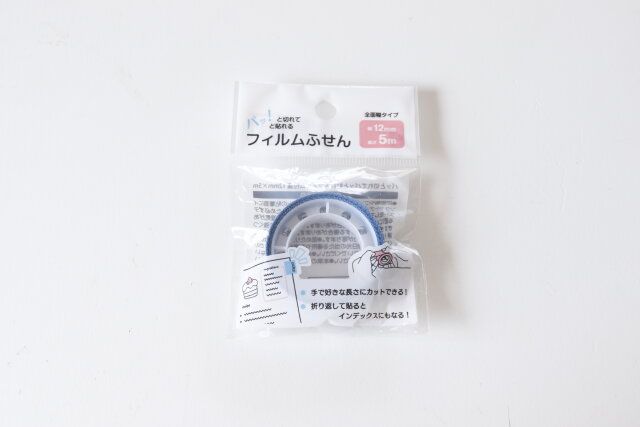 セリア パッと切れてパッと貼れるフィルム付箋 12mm×5m パッケージ