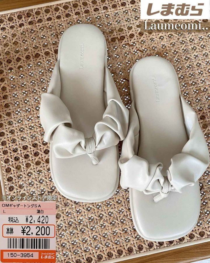 画像1: 出典：Instagram