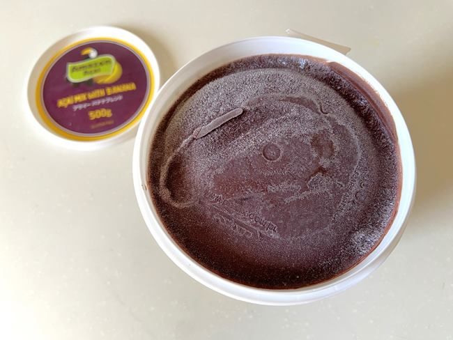 業務スーパー アサイーバナナブレンド