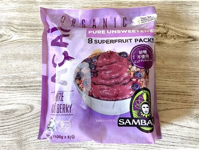 SNSで大バズり！【コストコ・業スー・カルディ】の冷凍品で簡単