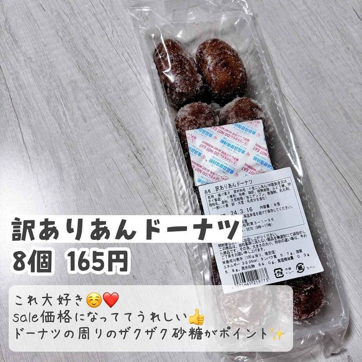 画像1: 出典：Instagram