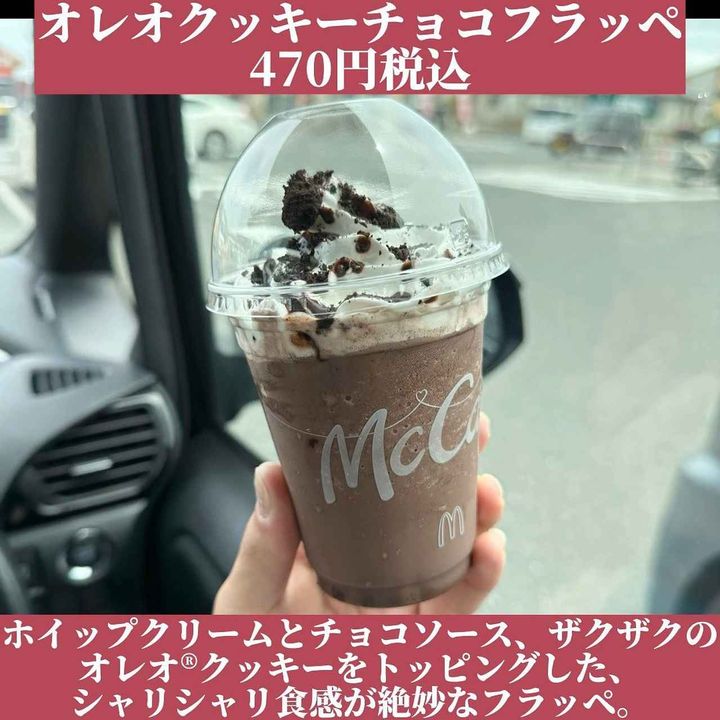 画像3: 出典：Instagram