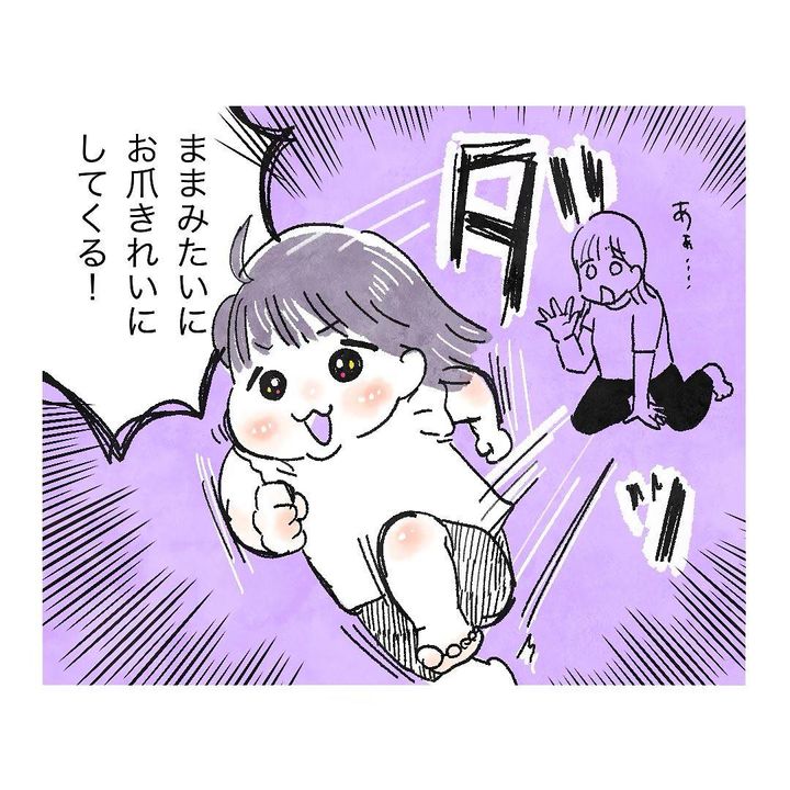はぁ？な出来事10
