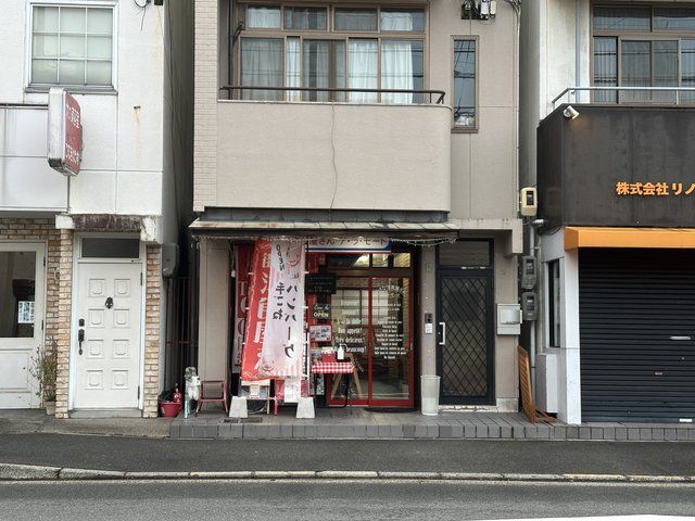  ア・ラ・モード外観