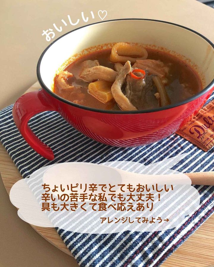 画像2: 出典：Instagram