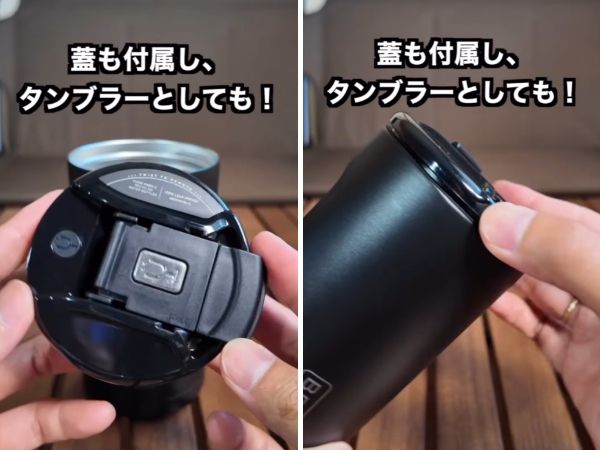 保冷力が異次元すぎる！画期的な缶クーラーを実際に検証してみた