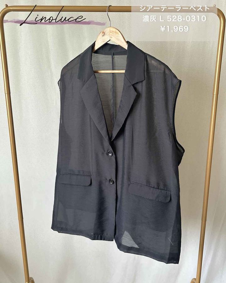 画像3: 出典：Instagram