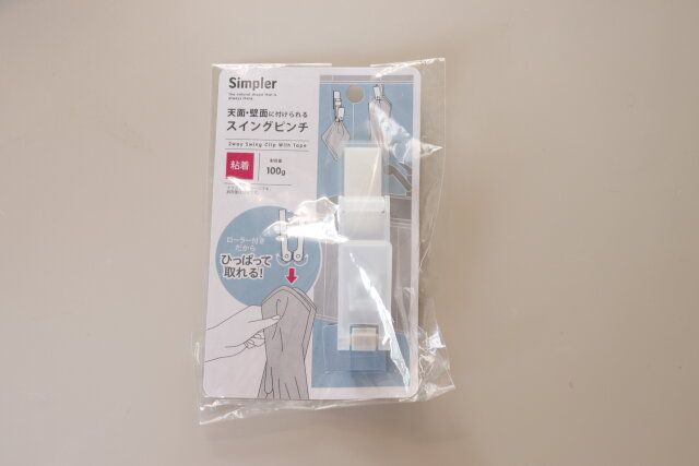 セリア スイングピンチ パッケージ