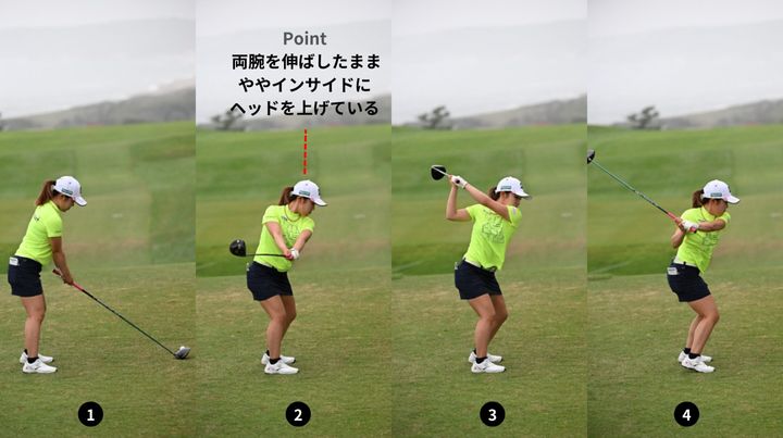再現性の良いスイングの秘訣とは？トップ女子プロ3人のスイングを解説