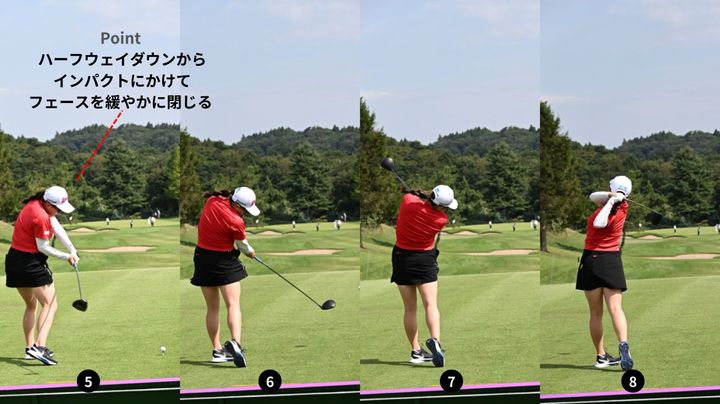 再現性の良いスイングの秘訣とは？トップ女子プロ3人のスイングを解説
