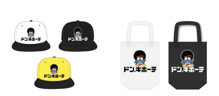 画像: ブルーノ・マーズ限定コラボキャップ￥3,289 ブルーノ・マーズ限定コラボトートバッグ￥3,289 ※どちらも9月下旬~10 月上旬発売予定