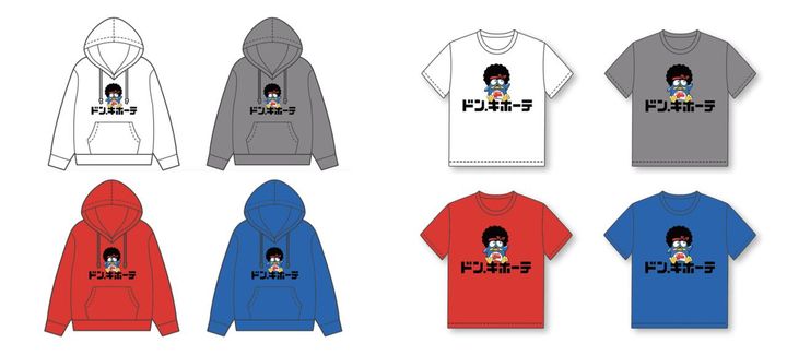 画像: ブルーノ・マーズ限定コラボパーカ￥5,489（サイズ：M・L・LL） ブルーノ・マーズ限定コラボTシャツ￥3,289（サイズ：M・L・LL） ※どちらも9月下旬~10 月上旬発売予定