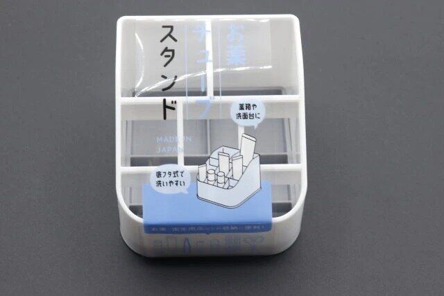 セリアのお薬チューブスタンドのパッケージ