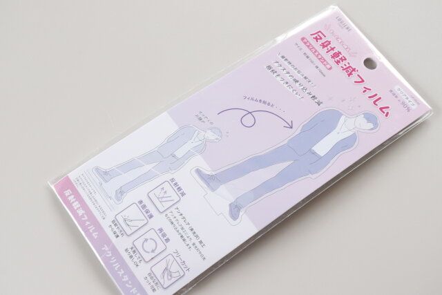 セリアのマニアックなLJP 反射軽減フィルム