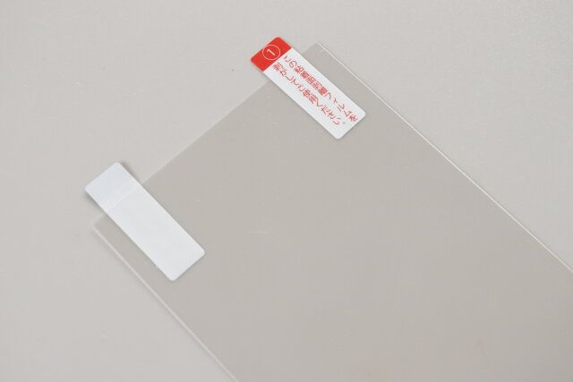 セリアの便利なLJP 反射軽減フィルム