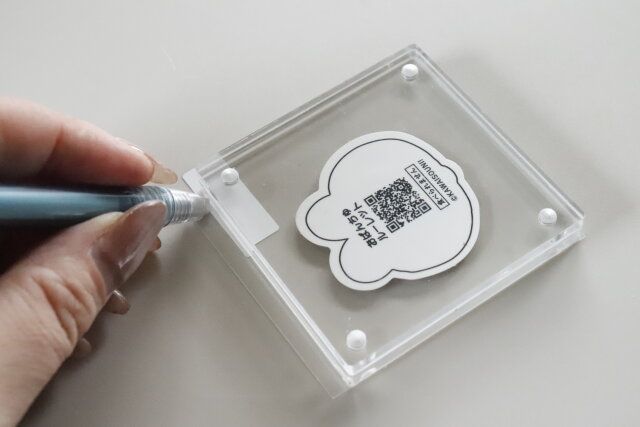 セリアのカットできるLJP 反射軽減フィルム