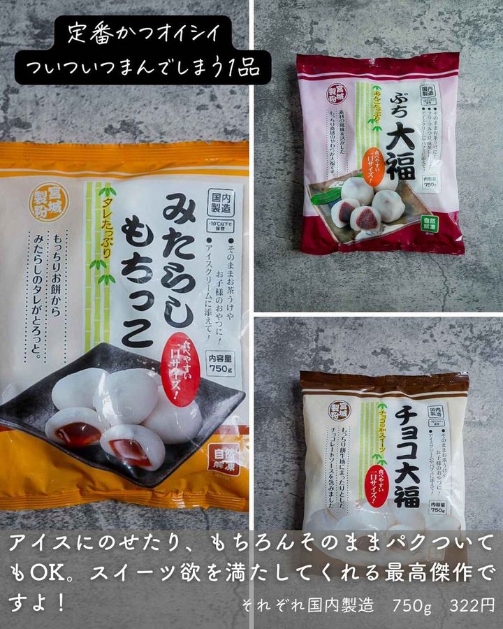 画像4: 出典：Instagram