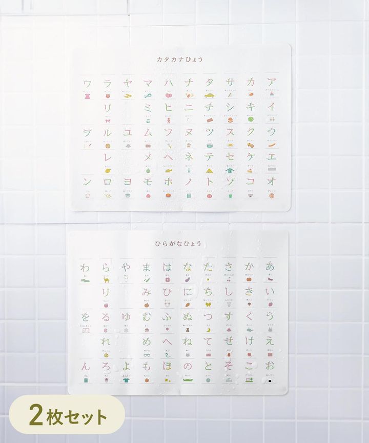 画像4: 出典：3COINS