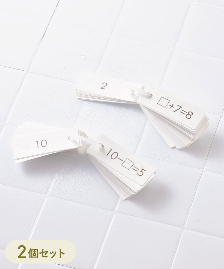 画像2: 出典：3COINS