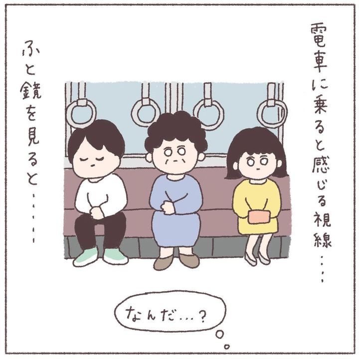 漫画「ツヤ肌にご注意」のカット（今瀬おもちさん提供）