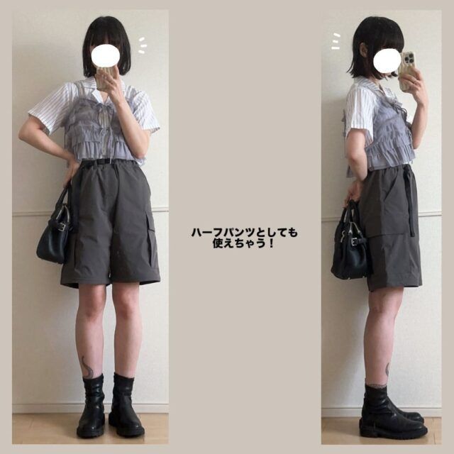 GUコンバーチブルワイドカーゴパンツのハーフパンツ