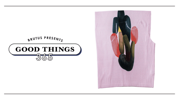 〈オム プリッセ イッセイ ミヤケ〉のタンクトップ