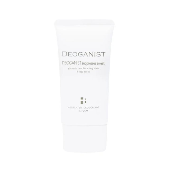 脇汗&ニオイケア デオガニスト 薬用デオドラントクリーム 2