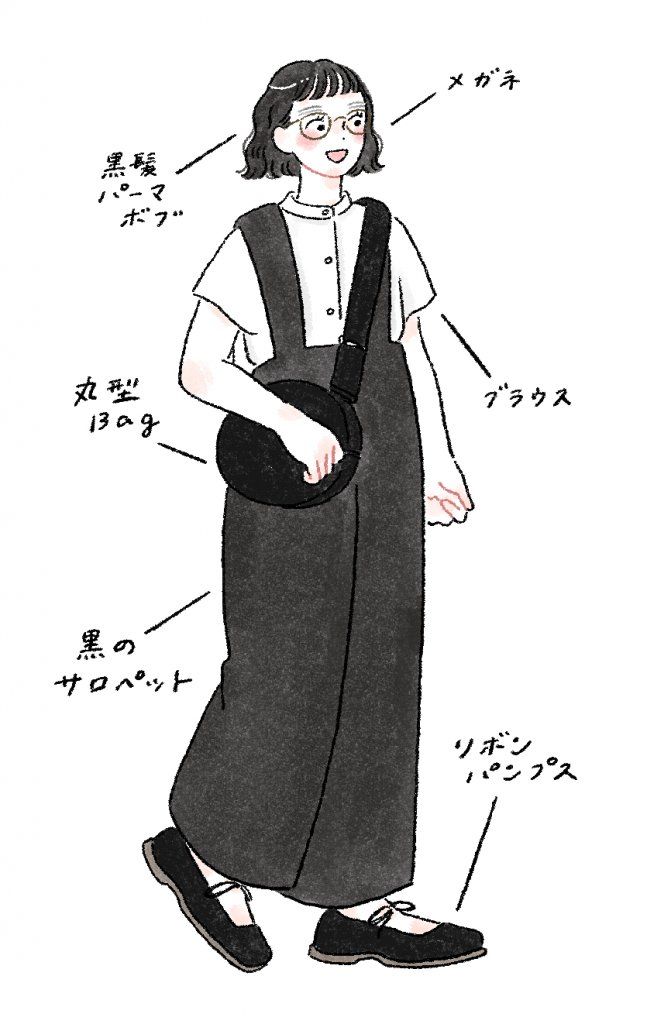 夏のモノトーンコーデ【FUDGENA：aya.mの街で見かけたおしゃれさん vol.31】