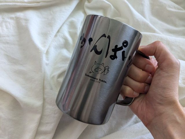 酒飲み系YouTuber酒村ゆっけ、350mL缶がすっぽり入るジョッキ風真空 