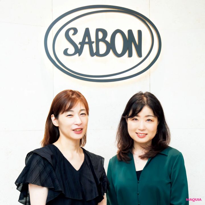 エミトーーク SABON サボン