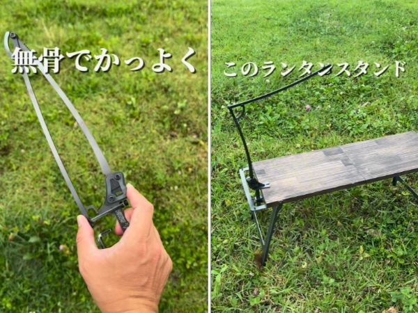 「機能性最強」自由自在に組み替え可能なライトスタンドが優秀すぎる…！