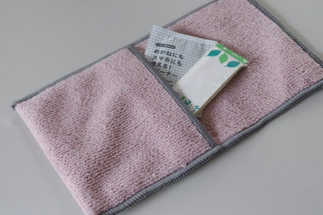 セリアの生理用品が入れられるHK タオルポーチ
