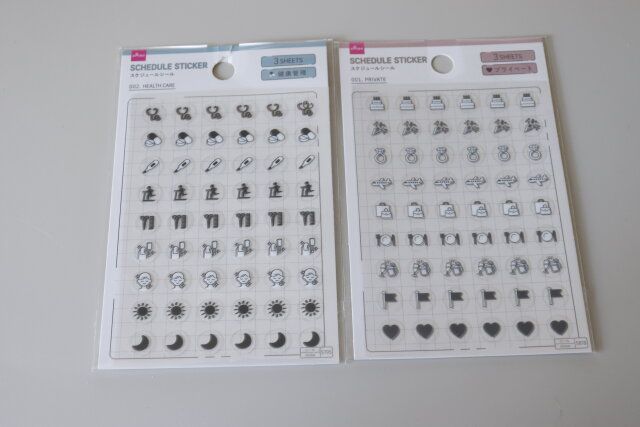 ダイソー スケジュールシール パッケージ