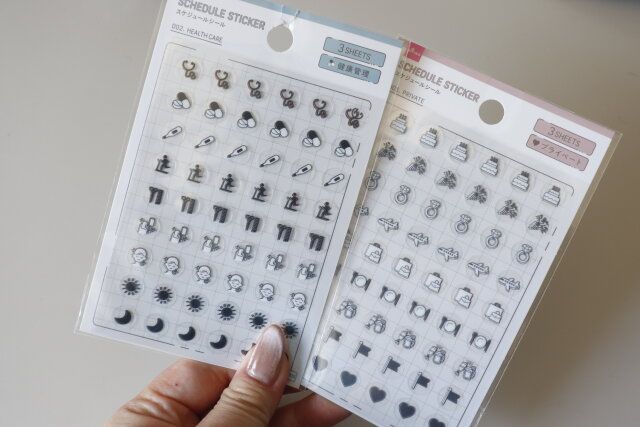 ダイソー スケジュールシール