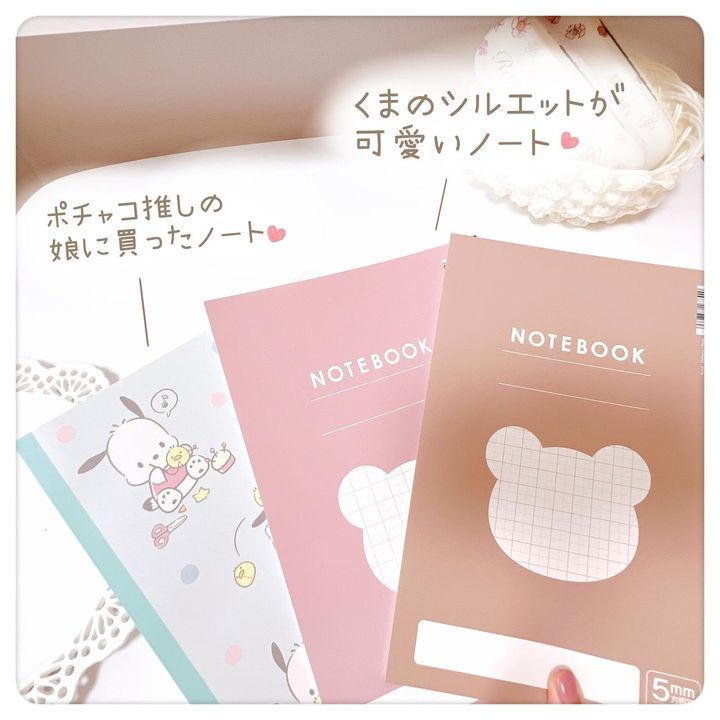 画像4: 出典：Instagram