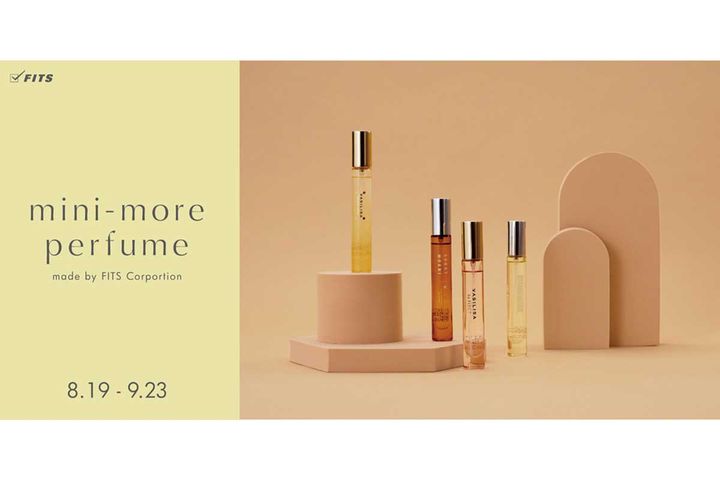 「ミニモアパフューム」がスリーコインズに