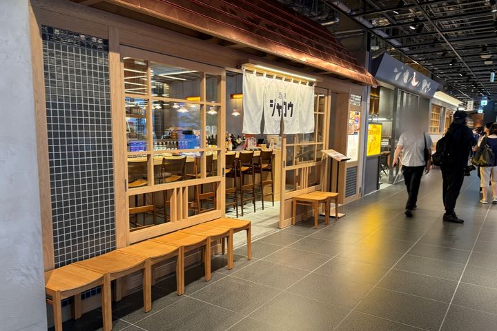 「酒場ジャロウ」