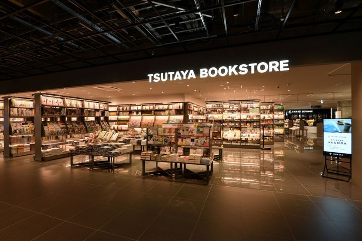 「TSUTAYA BOOKSTORE」