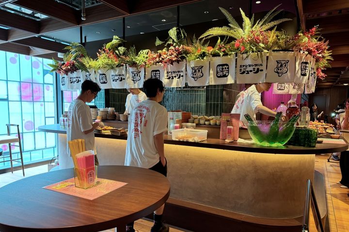 「立ち飲み JUICCCY」