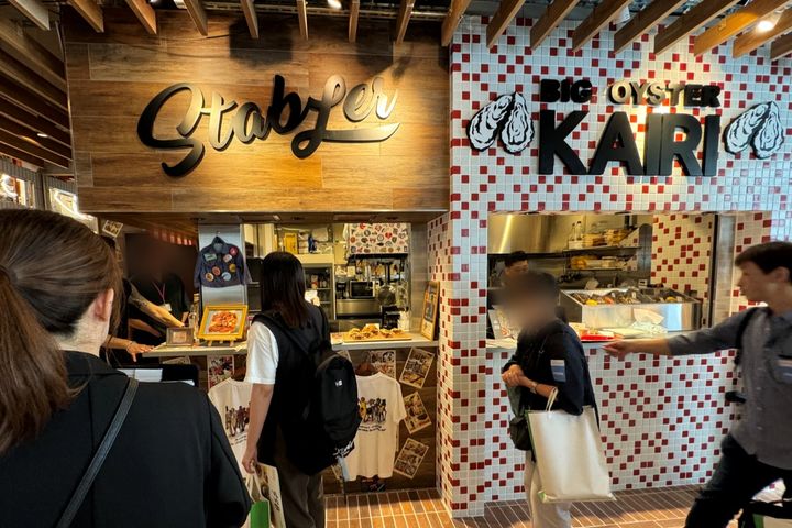 （写真左から）「STABLER SHIBUYA」、「BIG OYSTER KAIRI」