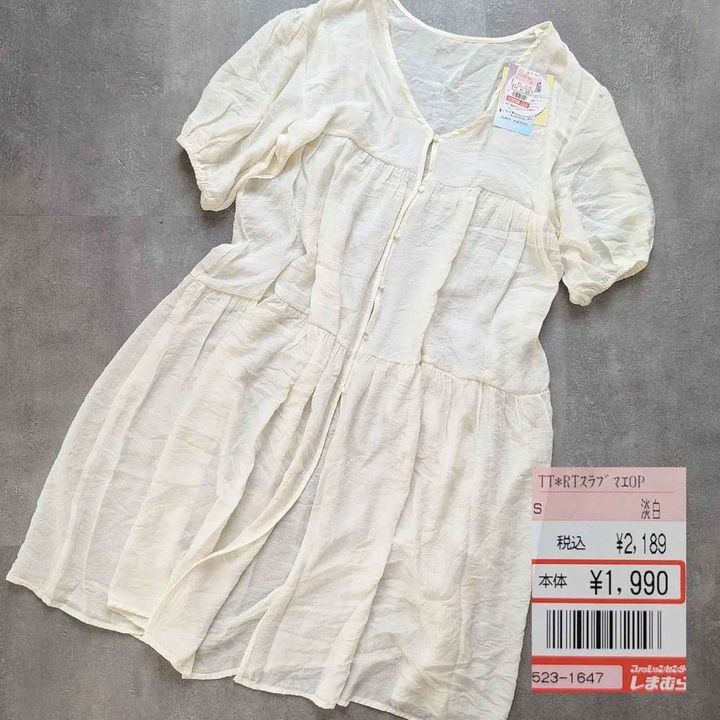 画像1: 出典：Instagram