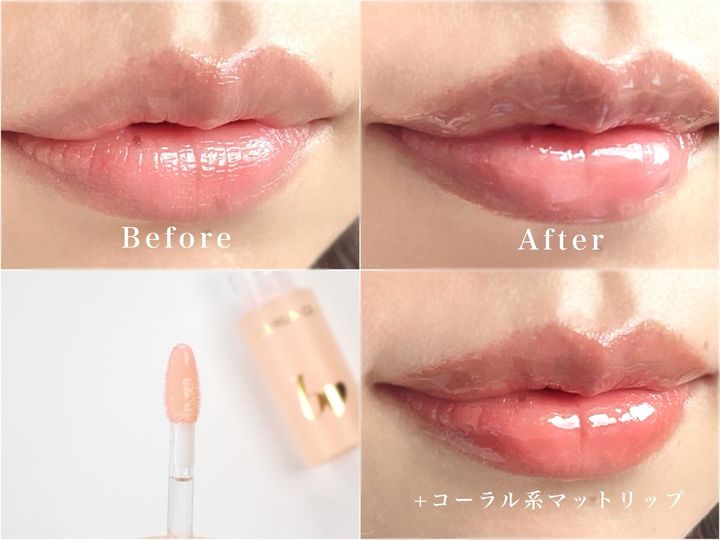 画像: まるでラッピングしたようなうるちゅるリップに！