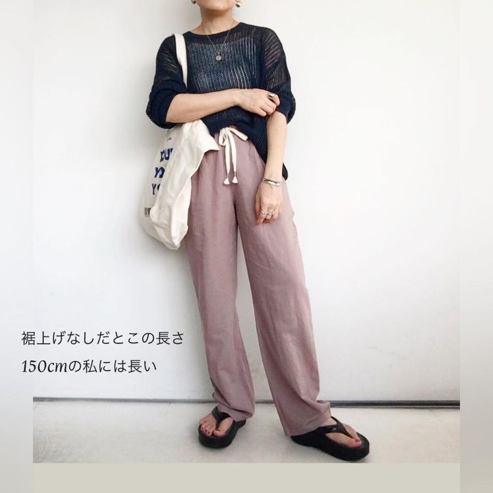 画像2: 出典：Instagram