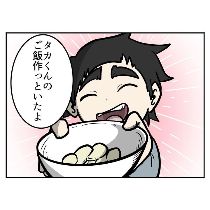 怖いのは静寂12