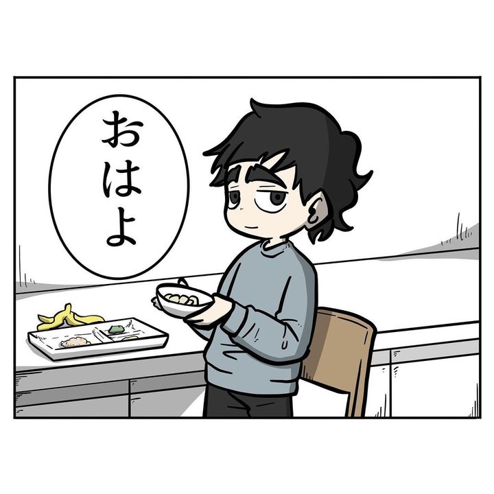 怖いのは静寂11